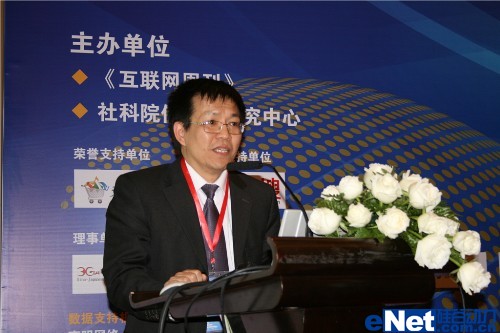 ��ҕ�W(w��ng)�����L(zh��ng)��CEO�����������v