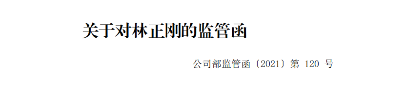 QQ截圖20210812163858.png