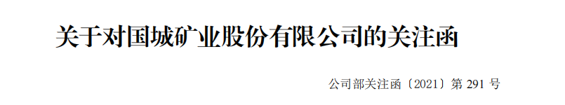 QQ截圖20210813163619.png